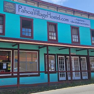 Pahoa Village Hostel